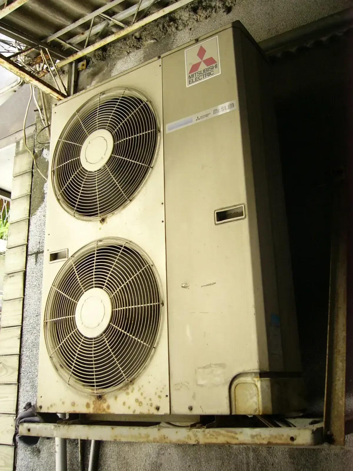 Climatisation et pompe à chaleur air-air à Meaux