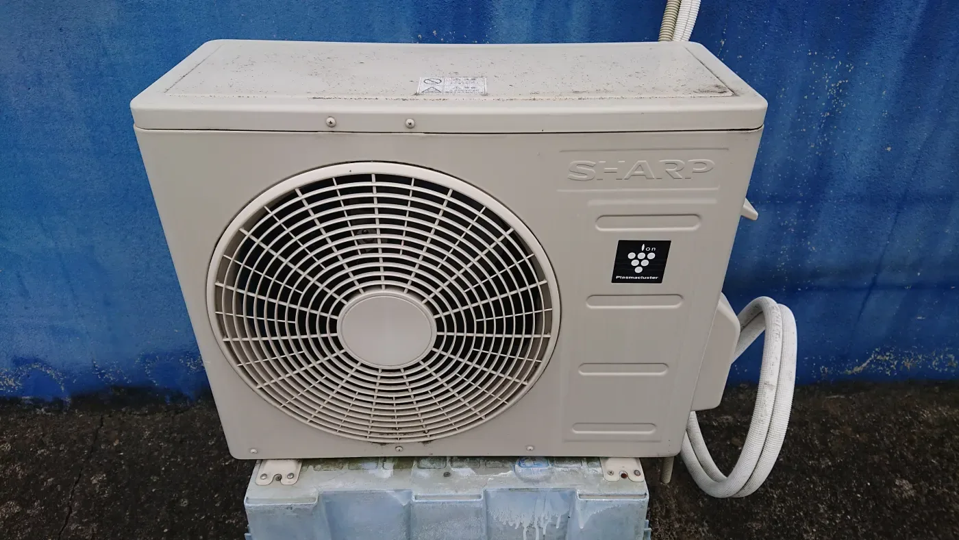 Climatisation et pompe à chaleur air-air à Meaux